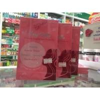 ราคา Flora Colla ฟลอร่า คอลลา 15 เม็ด (1481709462)