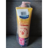 ราคา (Set โลชั่น 370ml + เซรั่มกันแดด 200ml) Vaseline Healthy Bright UV Lightening + Serum sunscreen วาสลีน โลชั่น + กันแดด (22533877067)