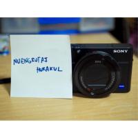 ราคา SONY RX100 M4 อุปกรณ์ครบ (แถม memory card 32 GB, 16 GB และกระเป๋าใส่กล้อง) (2043677526)
