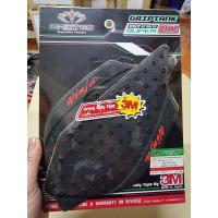 ราคา กันลื่นข้างถังน้ำมัน'Kawasaki'Z650'Ninja650 (23528963945)