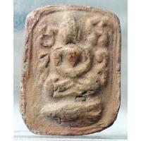 ราคา พระพุทธพิมพ์ขี่ปลา หลวงพ่อปาน วัดบางนมโค ปี 2527 อุดผง พระมาตรฐานมีในรายการประกวดของสมาคม (42172358644)