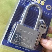 ราคา แม่กุญแจ ลูกปืน 50mm.คอยาว กุญแจ ลูกกุญแจ (100712230)