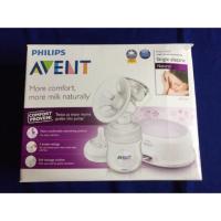 ราคา เครื่องปั้มนมไฟฟ้า PHILIPS AVENT (ปั้มเดี่ยว)สภาพดี ใช้งานปกติทุกอย่างมีคู่มือพร้อมค่ะ (847716591)