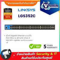 ราคา Linksys LGS352C สวิทซ์ Gigabit Ethernet 48 พอร์ต พร้อม 4 10G SFP+ Uplinks รองรับระบบคลาวด์ By Vnix Group (19191435108)