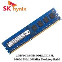 ราคา Sk Hynix 2Gb/4Gb/8Gb Ddr3 1600Mhz/1333Mhz Pc3L-12800U หน่วยความจําความจําสําหรับเดสก์ท็อป Ram หน่วยความจํา DDR3L (11507174297)