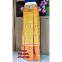 ราคา ผ้าซิ่นผ้าฝ้ายทอมือมัดหมี่ต่อหัว #NCE042, 090 ผ้าทอ 4 ตะกอ สวมใส่สบาย สูง 105 - 108 ซ.ม. (6651508771)