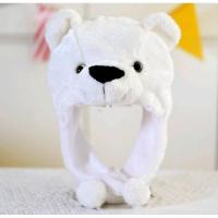 ราคา หมวกแฟนซี หมวกอุ่นรูปหมี (27754718731)