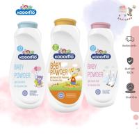ราคา kodomo แป้งเด็ก แป้งโคโดโมะ แป้งโคโดโมะ 160 กรัม (28454708515)