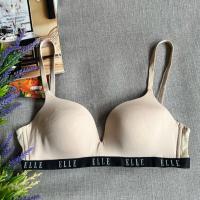 ราคา #เสื้อใน ไซส์ D32/70 (43603421646)