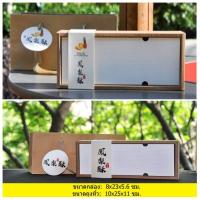 ราคา กล่องใส่ขนมคุ๊กกี้ ใส่พายสับปะรด ใส่ชีสทาร์ตสับปะรด กล่อง5+ถุง5 ต่อ 1แพ็ค (6615758730)