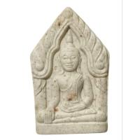 ราคา พระขุนแผน รุ่น โภคทรัพย์ หลวงพ่อรวย วัดตะโก อ.ภาชี จ.อยุธยา ปี 2550 (24344960369)