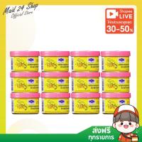 ราคา (พร้อมส่ง) (90 กรัม x 12 กระปุก) กะปิกุ้ง กะปิตรากุ้งไทย ยกแพ็ค กะปิหอมอย่างดี ฝาสีชมพู (28761467763)