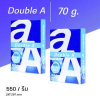 ราคา กระดาษ Double A เอ4 70แกรม-550แผ่น/รีม กระดาษถ่ายเอกสาร (43952624859)