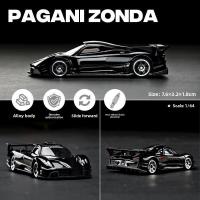 ราคา Pagani Zonda Utopia 1:64 Die-Cast Alloy Hypercar Model – ของเล่นสะสม Limited Edition พร้อมล้อฟรีม้วนสําหรับแฟนๆ & ผู้ใหญ่ (25746859926)