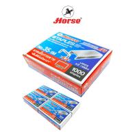 ราคา Horse (ตราม้า) ลวดเย็บ กระดาษ เบอร์ 35-1M ตราม้า บรรจุ 12 กล่องเล็ก/กล่องใหญ่ จำนวน 1 กล่องใหญ่ (24572590264)