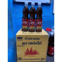 ราคา น้ำปลาตราหน่อไม้700มล. (15998432091)