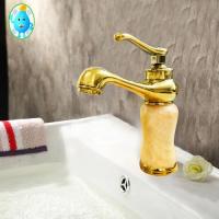ราคา ก๊อกน้ำ ก๊อกน้ำล้างหน้า ก๊อกน้ำล้างมือก๊อกน้ำอ่างล้างมือ ก๊อกน้ำอ่างล้างหน้า ก๊อกน้ำสีทอง (9511505124)