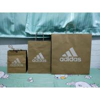 ราคา ถุงกระดาษAdidas 1แถม1 (11550943458)