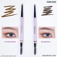 ราคา (ES8019) ชีเวนน่า คัลเลอร์ส อัลตร้า ไฟม์ ชาร์ป อายบราว SIVANNA ULTRA FINE SHAPE EYEBROW (27875811259)