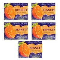 ราคา LIC ส่งฟรี แพค 5 ก้อน สบู่เบนเนทสีส้ม สบู่เบนเนท สูตรเพิ่มวิตามินซี จากธรรมชาติ ก้อนสีส้ม BENNETT 130 กรัม (23987461814)