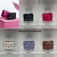 ราคา BaoBao Card Wallet and cardcase ของแท้พร้อมส่งMade in Japan (25936885785)