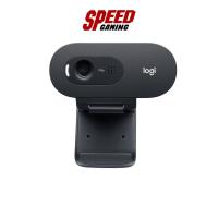 ราคา LOGITECH C505E (LOGITECH_QCAM-C505E) HD WEBCAM (เว็บแคม) | By Speed Gaming (26530209703)