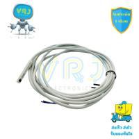 ราคา Sensor Reed SMC 3C-D-A93 เซนเซอร์แม่เหล็ก Reed Switch Sensor NO 2 สาย DC/AC 5-240V (29532116820)