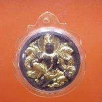 ราคา พร้อมกรอบ....จตุคาม รามเทพ ปัดทอง ขนาด 3.2 ซม.......ชบ59 (26085981400)