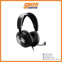 ราคา STEELSERIES GAMING HEADSET ARCTIS NOVA PRO BLACK By Speed Computer (22000796172)