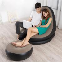 ราคา ✿โซฟาขี้เกียจ โซฟาเป่าลม โซฟาลม โซฟาแบบเป่าลม โซฟาลม เป่าลมพับได้ โซฟาเป่าลม ขนาด: 116 * 98 * 83 ซม วัสดุ: พีวีซี + floc (8288321126)