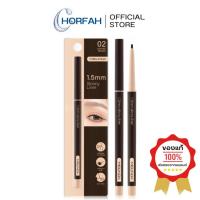 ราคา (ลด50% เหลือ 59.-) MEILINDA 1.5 mm. Skinny Liner 0.06g เมลินดา ดินสอเขียนขอบตา ติดทน กันน้ำกันเหงื่อ (24717516562)