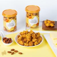 ราคา SQUARE2 Butter Cornflake Cookies with Almond คุกกี้เนยผสมคอร์นเฟลกส์และถั่วอัลมอนด์ (18093054022)