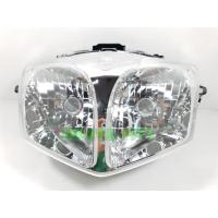 ราคา (Wave 125 i) ชุดโคมไฟหน้า Hond Wave 125 i ปี 2012 (ปลาวาฬ) แท้ (5405465199)