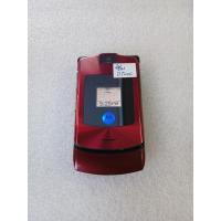 ราคา Motorola V3i red แท้เครื่องศูนย์ไทย สภาพพอใช้ได้ พร้อมใช้งาน (21288724506)