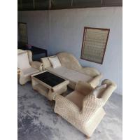 ราคา ชุดรับแขก โซฟาหวาย ชุดรับแขกหวาย โซฟา เก้าอี้หวาย โต๊ะหวาย วินเทจ โต๊ะเครื่องแป้งเจ้าหญิง แต่งห้อง แต่งบ้าน หวาย หวายแท้ (8514608673)