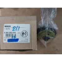 ราคา ลูกตุ้มเบรค SBC รถเบนซ์ W211 BOSCH (22632467361)