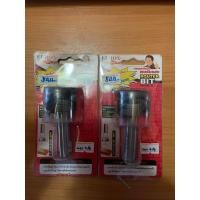 ราคา ดอกเร้าเตอร์ เจาะบานพับถ้วย 35 มิล "EUROX" (10109350345)