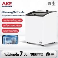 ราคา SHANBEN ตู้แช่หน้ากระจกฝาบน 128ลิตร 4.6คิว รุ่น SD-128G เพื่อการค้า แช่ไอศครีม แช่เบียรวุ้น Freezer (29491699260)