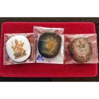 ราคา ล็อกเกตพรหม ชุดกรรมการใหญ่ หลวงพ่อชำนาญ วัดบางกุฎีทอง พิธีเป่ายันต์พรหมสี่หน้าครั้งที่15 ปี2558 (21045281167)