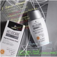 ราคา Heliocare 360 Pigment Solution Fluid SPF50+ (3888142630)
