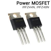 ราคา ของแท้ ร้านในไทย (1ตัว) IRFZ44N Power MOSFET TO-220 มอสเฟต 3 ขา N-Channel MOSFET Transistor irfz44 ราคาโรงงาน (28958863290)