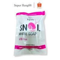 ราคา สบู่ สเนลไวท์ โซป วิภาดา Snail White Soap Vipada 90 g. (10794187354)