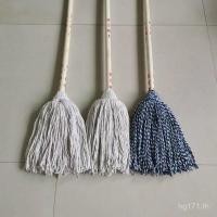 ราคา ซับเส้นด้ายฝ้ายเสาไม้ขายตรงซับน้ําธรรมดาไม้ติดสมัยเก่าหัวกลมร้านอาหารห้องเรียนด้ามไม้ ฉ5นิวเจอร์ซีย์ (26991930140)