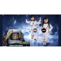ราคา ชุดนักบินอวกาศเด็ก Astronau ชุดอาชีพเด็ก นักบินอวกาศNasa น้อง1ปี-10 ปี พร้อมส่ง แถมฟรีแทคทูนักบินอวกาศเรืองแสงลายสุ่ม (28410396914)