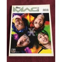 ราคา นิตยสาร Guitar Mag ปกวง Paradox พาราด็อกซ์ X ปี2006 (7343647143)