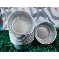 ราคา ขันนึ่งข้าว ถ้วยนึ่งข้าว (เบอร์ 11) ถ้วยอลูมิเนียม นึ่ง อบขนม พิมพ์ขันข้าว ขนาด 10 ซม. พิมพ์เค้ก นึ่งข้าวถ้วย (20 ใบ) (16057851029)