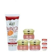 ราคา ไต้หวัน Yaziyun Beauty Three-in-One Matching Cleanser Yayunyun ชุดสามชิ้นไวท์เทนนิ่ง Freckle Removal แต่งหน้า (40723264195)