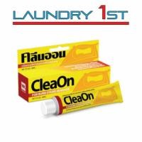 ราคา คลีนออน ครีมทำความสะอาดและเคลือบหน้าเตารีด CleaOn (7935006123)