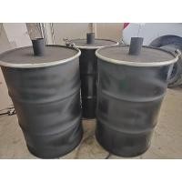 ราคา เตาเผาถ่าน 200 ลิตรรุ่นมีควัน (29712718509)