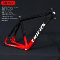 ราคา Trifox 26ER 15.5 17 19 นิ้ว T800 คาร์บอนไฟเบอร์ MTB จักรยานเสือภูเขา Hardtail กรอบดิสก์เบรก V เบรคภายนอกสาย Routing MF27/MF28/MF39/MF43/MF44/MF52/MF53/MF57-TH (43304372530)